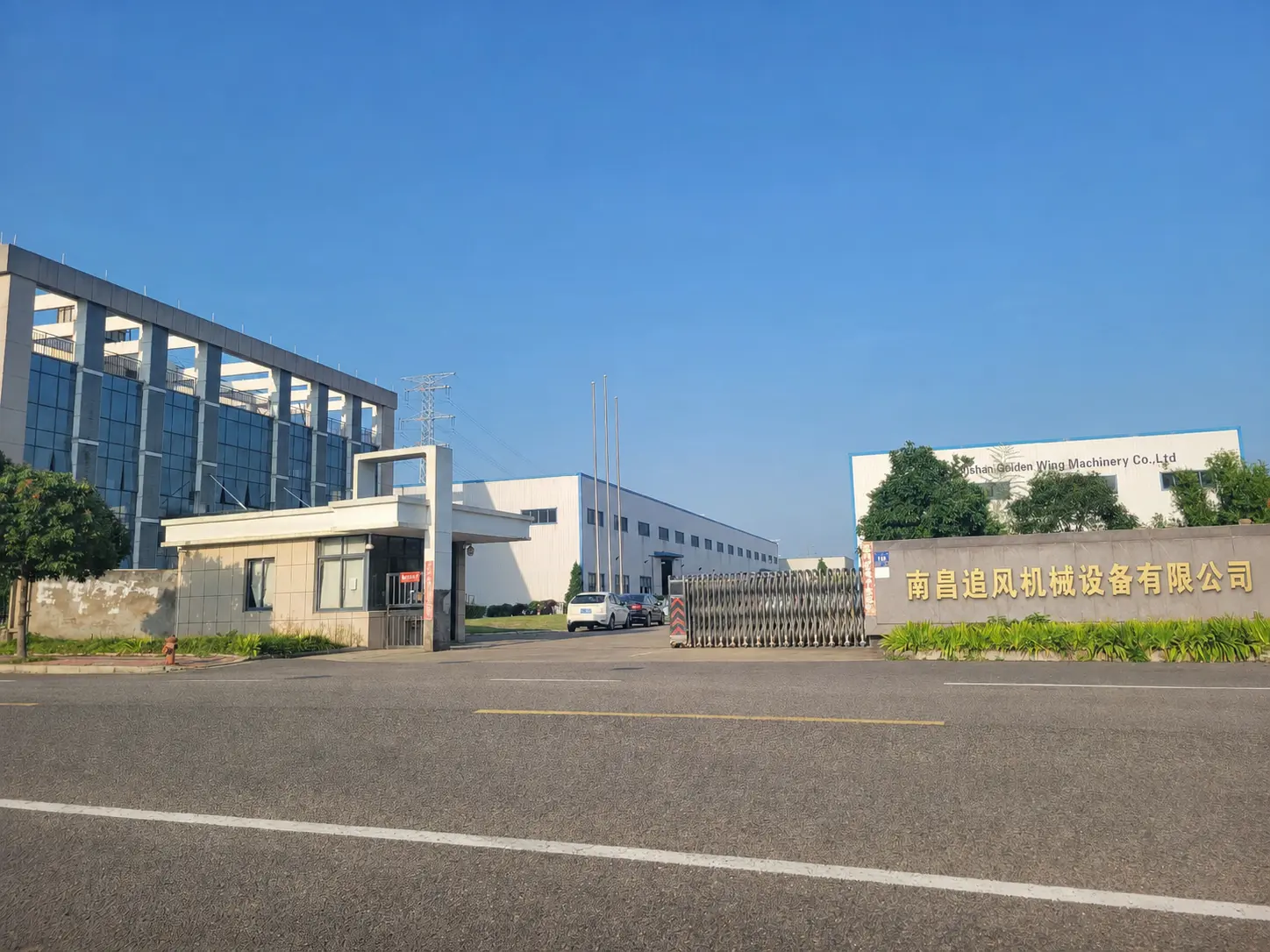 ZHUIFENG factory entrance for glass grinding wheel manufacturing