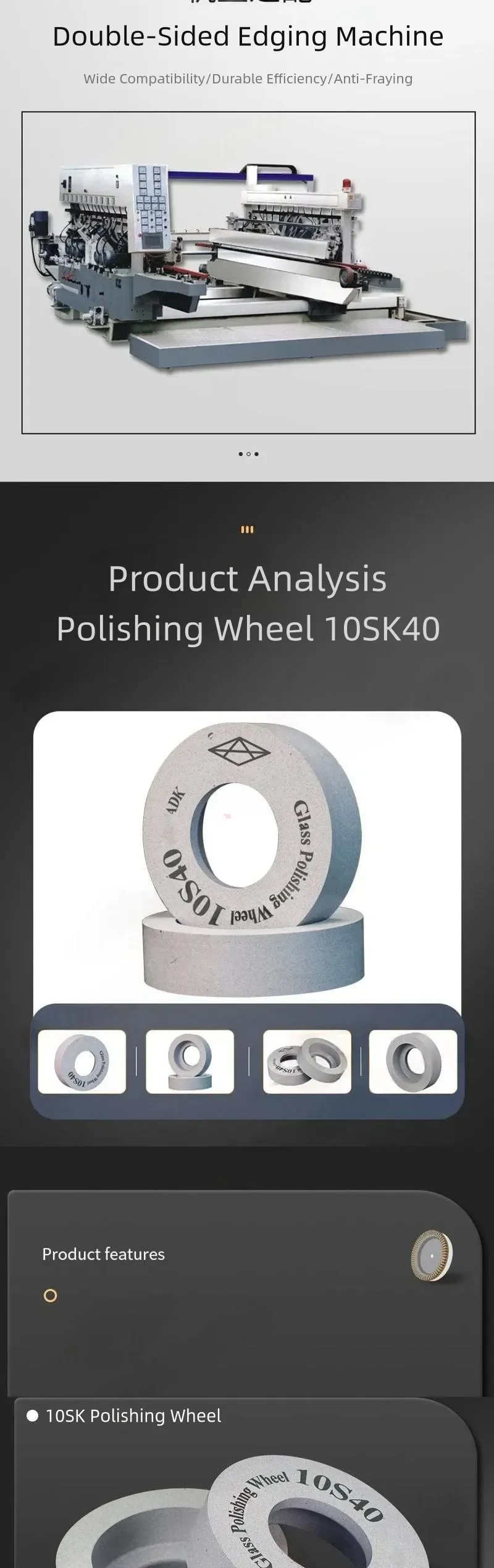 10S Glass Polishing Wheel for Double-Edging Machines product detail 2: material, dimensions and drilling application